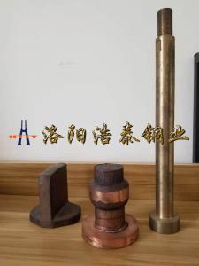 冷鍛產(chǎn)品 (13)