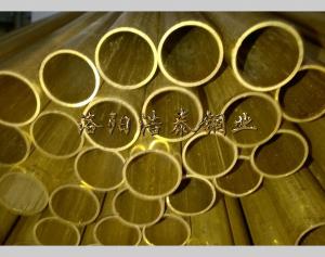 Hsn70-1 tin brass tube